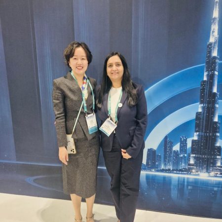 Inta Annual Meeting 2026 (1)