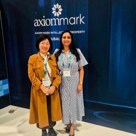 Inta Annual Meeting 2026 (16)