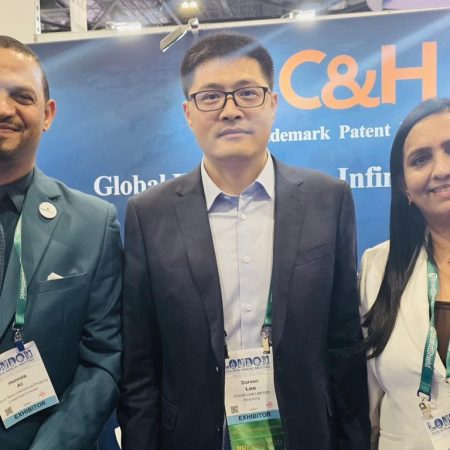 Inta Annual Meeting 2026 (30)